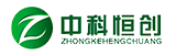 中科恒創(chuàng)（北京）機電工程有限公司 